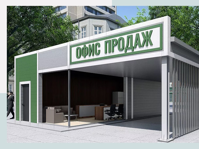 Строительство офисных здания в Лянторе