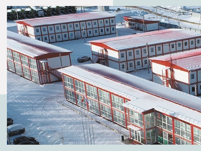 Решения для вахтовых поселков от СтальСтрой-Лнт по цене 614 руб.