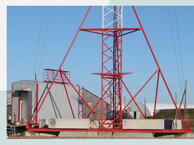 Установка мачт связи в Лянтор от 614 руб.