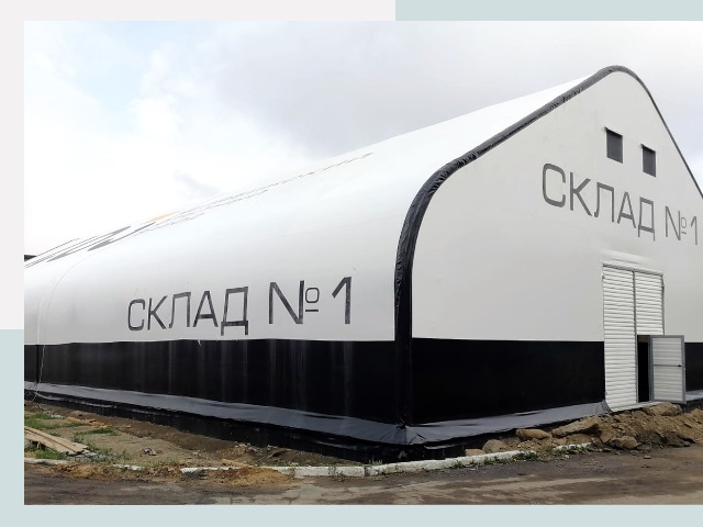 Брендирование ангаров в Лянтор от 614 руб. — выделяйтесь!